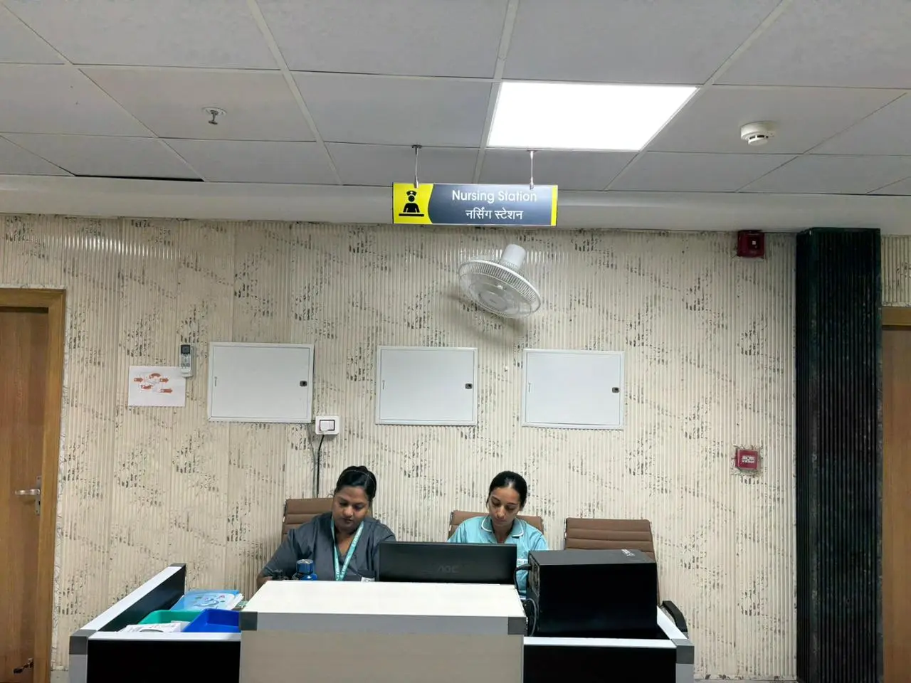 Nursing Station