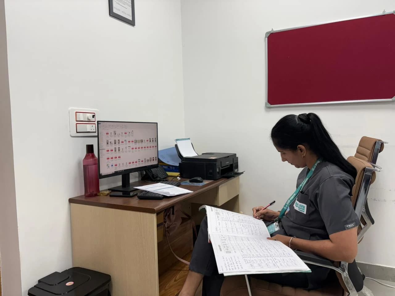 Digital Health Record System