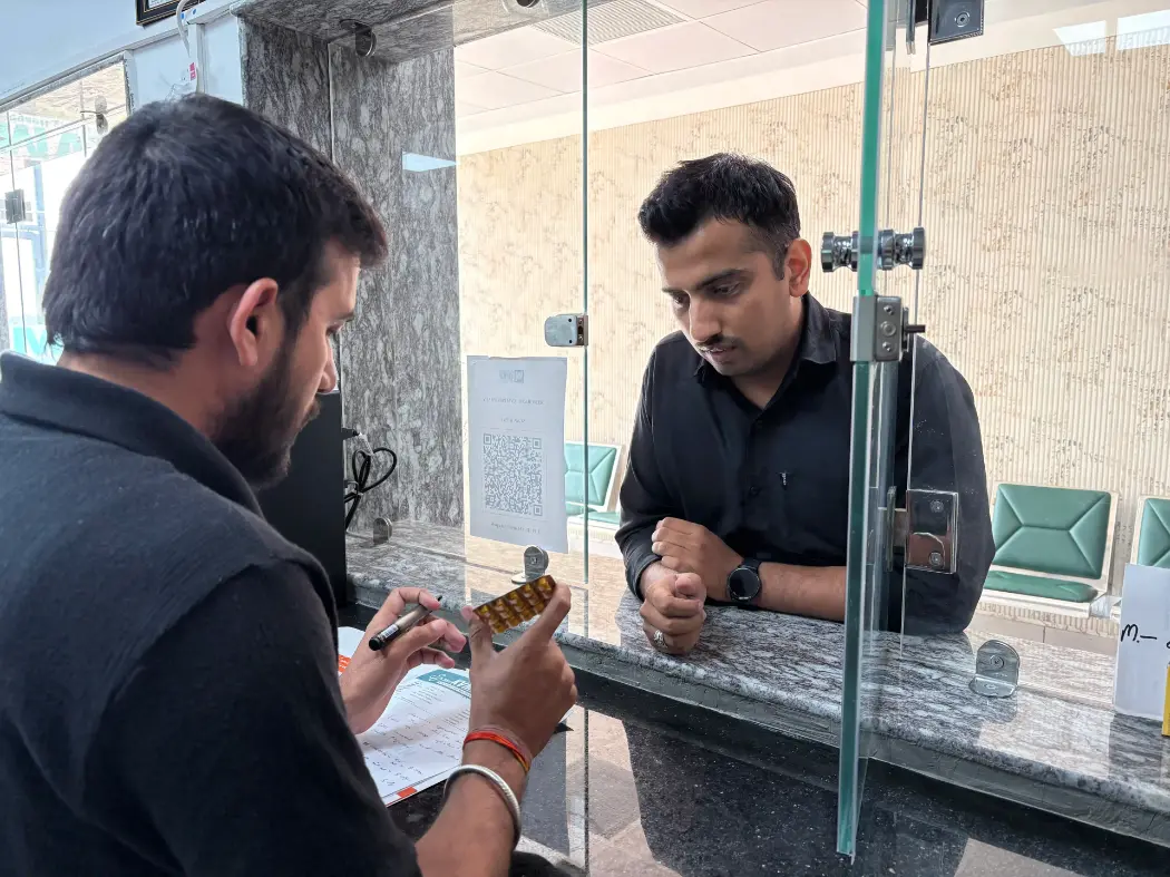 Medical Consultation