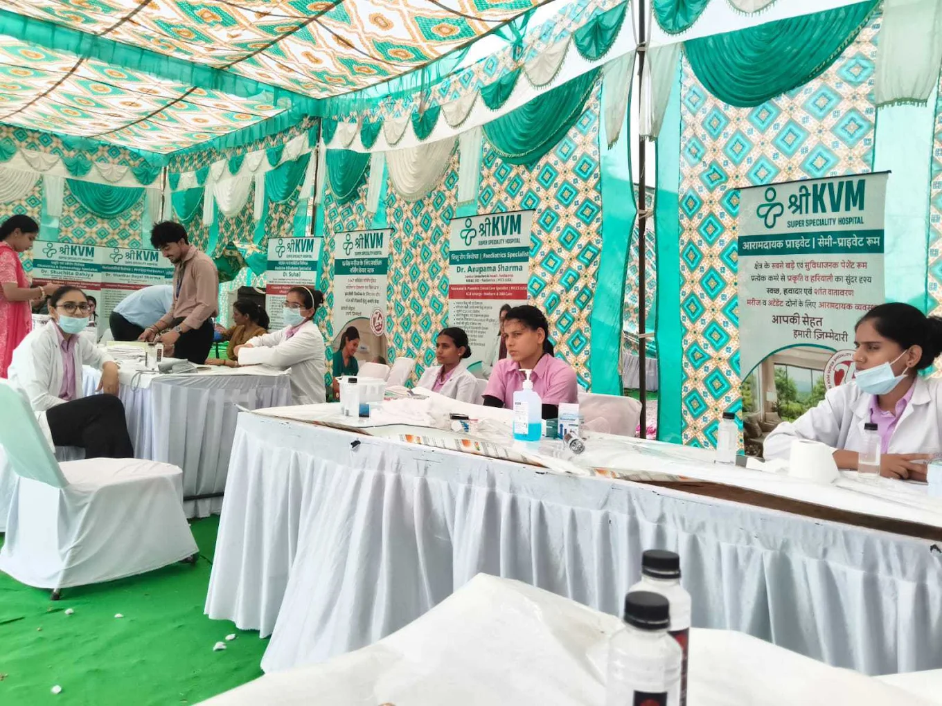 Community health outreach setup